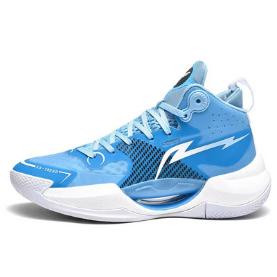 Nauji rožiniai unisex krepšinio bateliai su amortizuojančiu padu treniruokliais lengvi sportbačiai, atsparūs dėvėjimui, neslysti Formotion Basket Homme