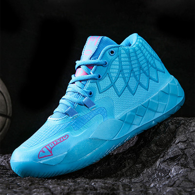 TopFight 2023 Melo Ball Баскетболни обувки за мъже Дамски средни баскетболни маратонки Двойка Дишащи баскетболни обувки