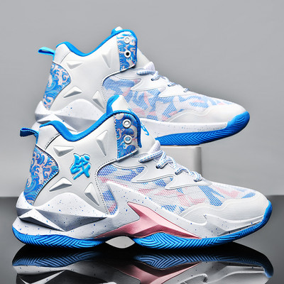 Vyriški krepšinio batai Aukštai kvėpuojantys vyriški batai kulkšnies Zapatillas Hombre Deportiva sportiniai dviejų atspalvių sportiniai batai vyrams Nauji