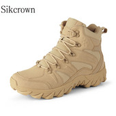 Férfi Hadsereg Taktikai Harc Katonai Bakancs Boka Méret 46 Vadászat Munkavédelmi Cipők Kültéri tornacipők Magas vágású túrabakancsok Biztonság