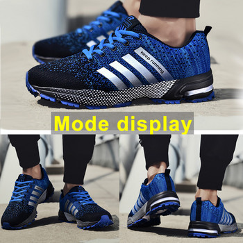 Μόδα Ανδρικά Παπούτσια Φορητά αναπνεύσιμα παπούτσια για τρέξιμο 46 Αθλητικά παπούτσια μεγάλου μεγέθους Άνετα Παπούτσια για τζόκινγκ για περπάτημα 48