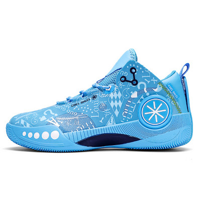 Nauji, 2022 m. madingi spalvingi krepšinio batai, vyriški sportiniai bateliai, sportiniai lauko sportiniai bateliai paaugliams, vyriški kvėpuojantys sportbačiai