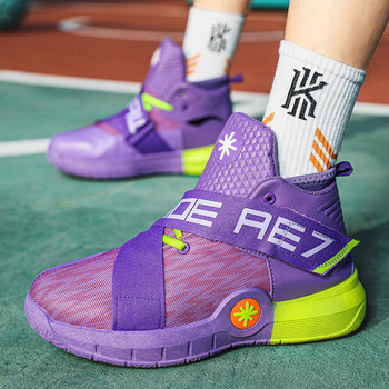 Унисекс високи лилави баскетболни маратонки за мъже Мъжки мъжки спортни обувки с приплъзване, професионални маратонки, дамски размер 36-44