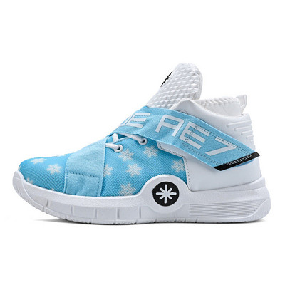 Unisex Augstas Violetas Basketbola Kurpes Vīriešiem Pievelkamās Vīriešu Sporta Apavi Profesionāli Trenaži Apavi Sieviešu Izmērs 36-44