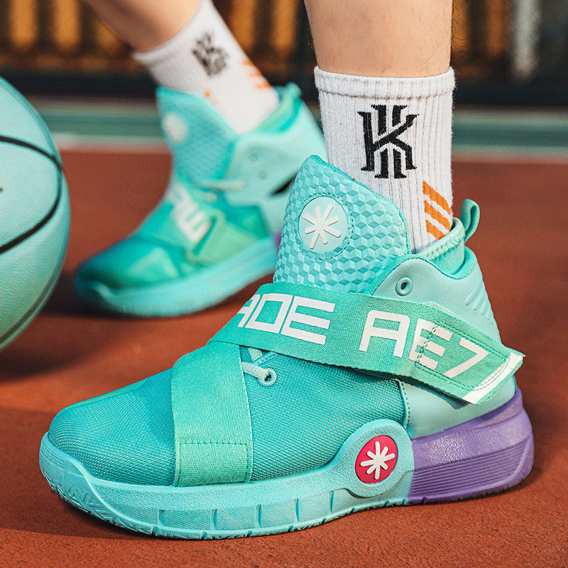 Unisex Augstas Violetas Basketbola Kurpes Vīriešiem Pievelkamās Vīriešu Sporta Apavi Profesionāli Trenaži Apavi Sieviešu Izmērs 36-44