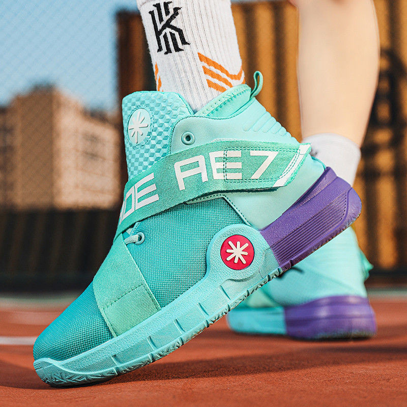 Unisex Augstas Violetas Basketbola Kurpes Vīriešiem Pievelkamās Vīriešu Sporta Apavi Profesionāli Trenaži Apavi Sieviešu Izmērs 36-44