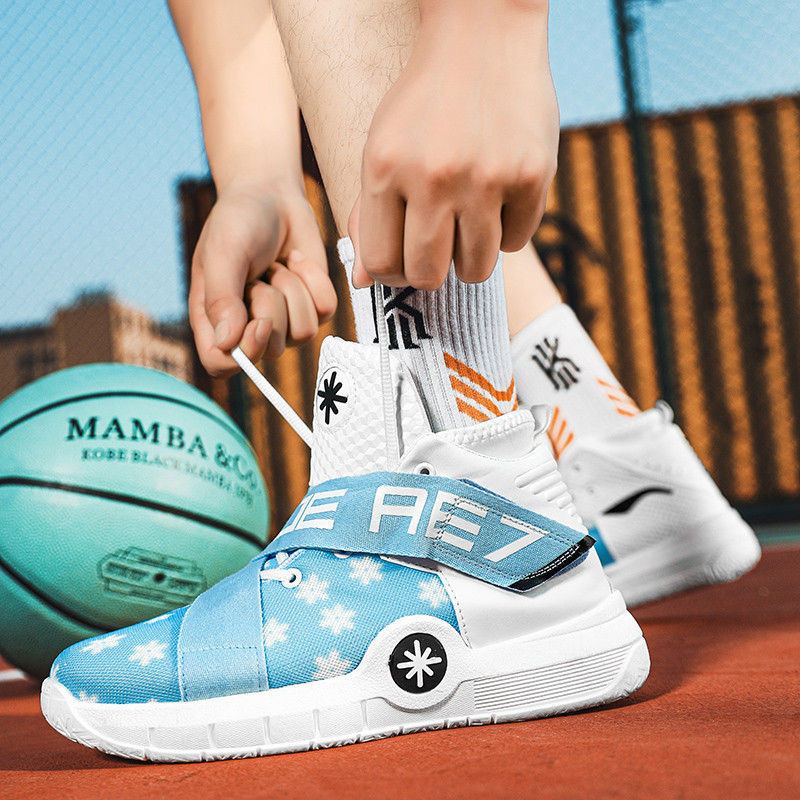 Unisex Augstas Violetas Basketbola Kurpes Vīriešiem Pievelkamās Vīriešu Sporta Apavi Profesionāli Trenaži Apavi Sieviešu Izmērs 36-44