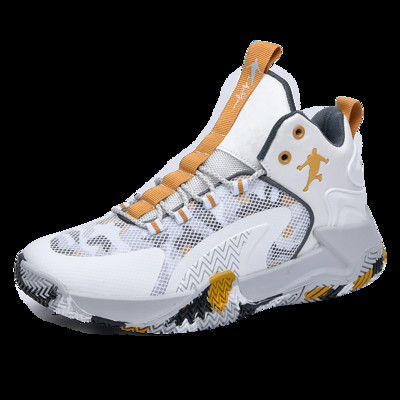 2022. gada vīriešu basketbola apavi, sieviešu amortizatori, valkājami sporta apavi, treniņi, sporta apavi, 36.–45. izmērs