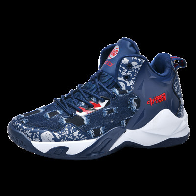 2022. gada vīriešu basketbola apavi, sieviešu amortizatori, valkājami sporta apavi, treniņi, sporta apavi, 36.–45. izmērs