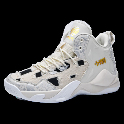 2022. gada vīriešu basketbola apavi, sieviešu amortizatori, valkājami sporta apavi, treniņi, sporta apavi, 36.–45. izmērs