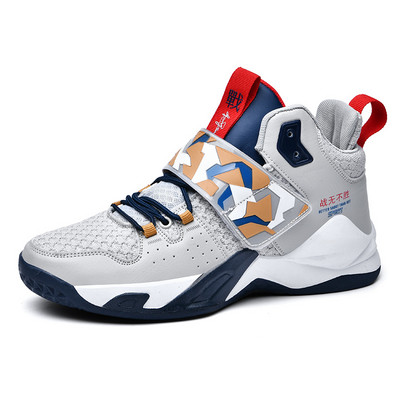 2022. gada vīriešu basketbola apavi, sieviešu amortizatori, valkājami sporta apavi, treniņi, sporta apavi, 36.–45. izmērs