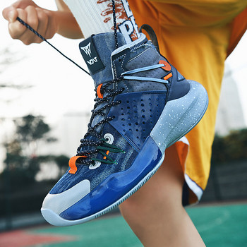 Висококачествени мъжки баскетболни обувки Profession Големи размери 46 мрежести високи маратонки Мъжки маратонки на платформа Men basket homme