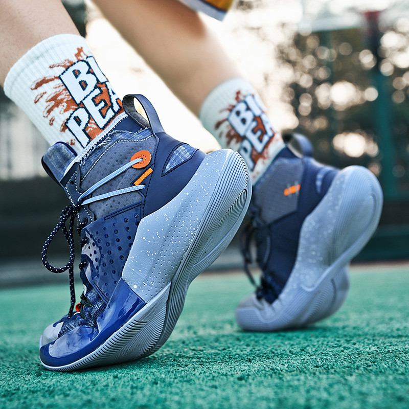 Augstas kvalitātes profesionālas vīriešu basketbola apavi liela izmēra 46 tīklveida kedas ar augstu augšdaļu vīriešu zīmols platformas trenažieri vīriešu grozs homme