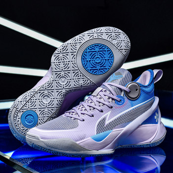 Нови двойки баскетболни обувки мъжки спортни обувки дамски дишащи омекотяващи нехлъзгащи се износоустойчиви спортни обувки за фитнес тренировки