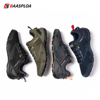 Ανδρικά παπούτσια πεζοπορίας 2023 Baasploa Αθλητικά παπούτσια εξωτερικού χώρου που αναπνέουν, αντιολισθητικά αθλητικά παπούτσια για άντρες Νέα άφιξη Δωρεάν αποστολή