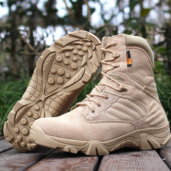 Μπότες πεζοπορίας για άντρες με αναπνεύσιμο δερμάτινο φερμουάρ Στρατιωτικές τακτικές μπότες Man Camping Climbing Trekking Sneaker παπούτσια