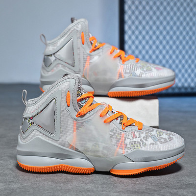 Jauni sieviešu zēnu basketbola apavi Augstas kvalitātes, mīksti, neslīdoši bērnu sporta apavi Unisex meiteņu kedas āra zēnu trenažieru grozs