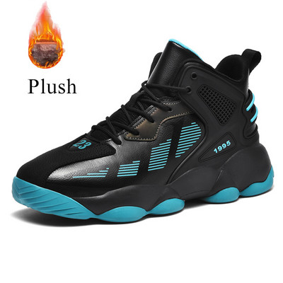 Férfi Mircofiber bőr magas felső kosárlabdacipő cipők sportkosár Homme plusz nagy méret 48 49