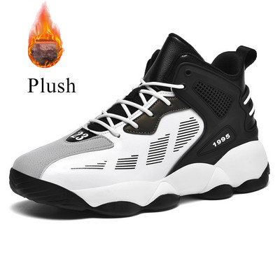 Férfi Mircofiber bőr magas felső kosárlabdacipő cipők sportkosár Homme plusz nagy méret 48 49