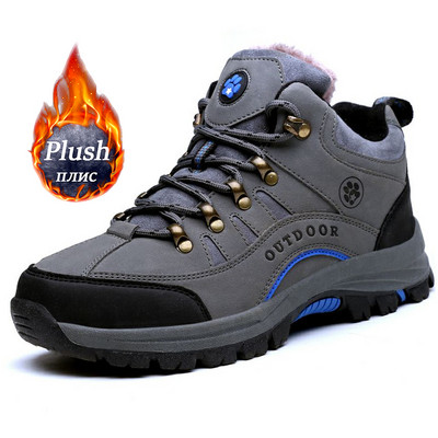 Lauko žygių sportbačiai Aukštos kokybės odiniai žygių batai Neslystantys vandeniui atsparūs vyriški žygio batai laipiojimo kempingo vyriški sportbačiai