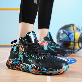 Xiaomi Камуфлаж Мъже Жени Баскетболни обувки Момчета Дишащи неплъзгащи се спортни обувки Спортни маратонки