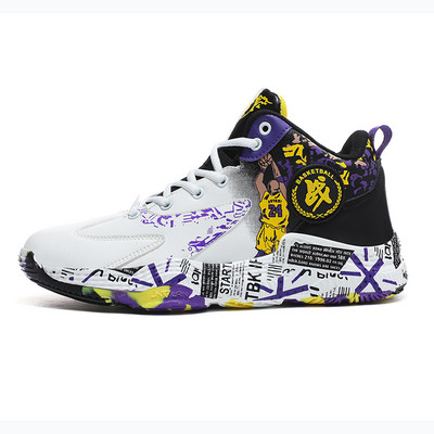 Xiaomi Camouflage férfi női kosárlabdacipők fiúknak légáteresztő csúszásmentes hordható sportcipők sportcipők