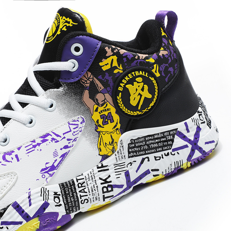 Xiaomi Camouflage férfi női kosárlabdacipők fiúknak légáteresztő csúszásmentes hordható sportcipők sportcipők