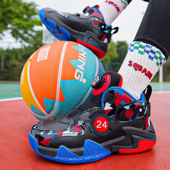 Μόδα πολύχρωμα παιδικά αθλητικά παπούτσια για αγόρια Παπούτσια μπάσκετ με παχιά σόλα Παιδικά αθλητικά παπούτσια Αντιολισθητικά παιδικά παπούτσια γυμναστικής