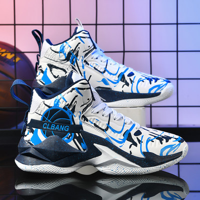 Magas szárú férfi fehér tornacipő légpárnás női kosárlabdacipő csúszásmentes könnyű kültéri sportcipő férfiaknak 35-46 méret