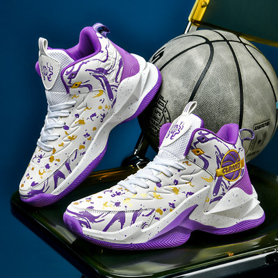 Magas szárú férfi fehér tornacipő légpárnás női kosárlabdacipő csúszásmentes könnyű kültéri sportcipő férfiaknak 35-46 méret