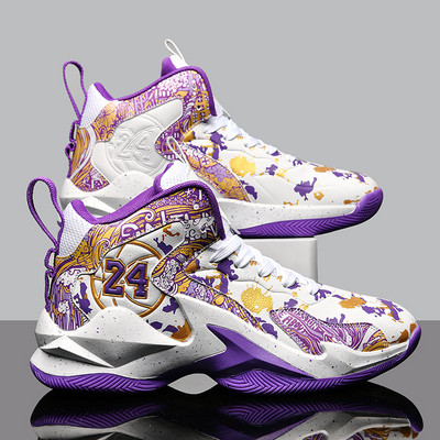 Magas szárú férfi fehér tornacipő légpárnás női kosárlabdacipő csúszásmentes könnyű kültéri sportcipő férfiaknak 35-46 méret