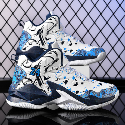 Magas szárú férfi fehér tornacipő légpárnás női kosárlabdacipő csúszásmentes könnyű kültéri sportcipő férfiaknak 35-46 méret