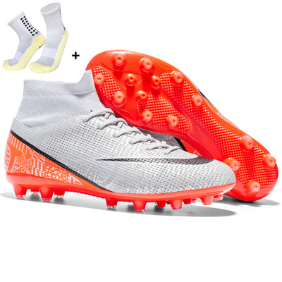 ALIUPS Dydis 31-48 Originalūs futbolo bateliai, sportbačiai, apkabos Profesionalūs futbolo batai, vyriški, vaikiški futsaliniai futbolo bateliai berniukams, mergaitėms