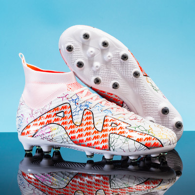 ALIUPS 33-45 Profesionalūs futbolo bateliai Vyriškas futbolas Futsal Batai Sportiniai bateliai Futbolas Sportiniai bateliai Vaikams Berniukai Futbolo segtukai Vaikams