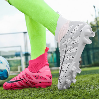 ALIUPS Μέγεθος 31-48 Γυναικεία Ανδρικά Παπούτσια Ποδοσφαίρου Αθλητικά Παπούτσια Σφίγγες Επαγγελματικά Παπούτσια ποδοσφαίρου Παιδικά Ποδοσφαιρικά Παπούτσια Futsal για αγόρια Κορίτσι