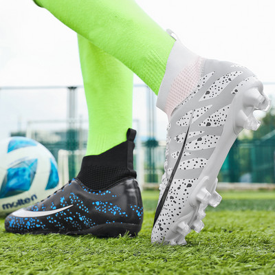 ALIUPS Dydis 31-48 Moteriški Vyriški Futbolo Batai Sportiniai Bateliai Profesionalūs Futbolo Batai Vaikiški Futsal Futsal Batai Berniukams Mergaitei