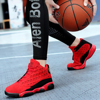 Момчета Мъжки баскетболни обувки Нова марка баскетболни маратонки Мъжки неплъзгащи се баскетболни обувки Кошница Home Causure Дамски обувки
