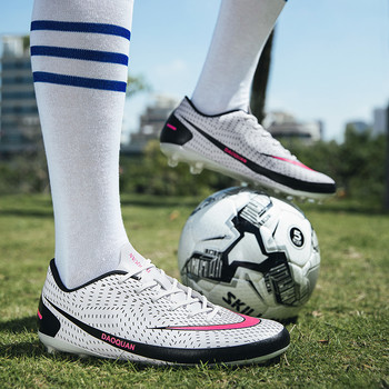 BINBINNIAO Мъжки футболни обувки Свръхлеки футболни обувки Детски момчета Маратонки Неплъзгащи се AG/TF Футболни бутли Голям размер 32-47