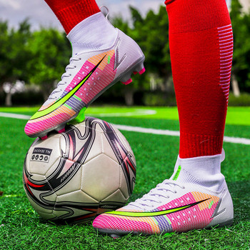 Ανδρικά παπούτσια ποδοσφαίρου για ενήλικες Παιδικά TF/FG Μπότες ποδοσφαίρου ψηλά στον αστράγαλο Σιέτες γρασίδι Προπόνηση Αθλητικά αθλητικά αθλητικά παπούτσια ποδοσφαίρου AG Κάλτσα μακριές μπότες