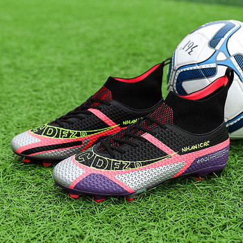 Νέα τάση ανδρικά παπούτσια ποδοσφαίρου Επαγγελματικά ανδρικά μποτάκια ποδόσφαιρο ποδόσφαιρο ποδόσφαιρο σούπερ ποδοσφαίρου εξωτερικού χώρου Πολύχρωμα αθλητικά παπούτσια ποδοσφαίρου ανδρικά