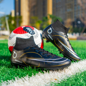 BINBINNIAO 2022 fg Футболни обувки Chuteira Campo AG/TF Футболни обувки Деца Момчета Ултралеки футболни бутли Маратонки Голям размер 35-45