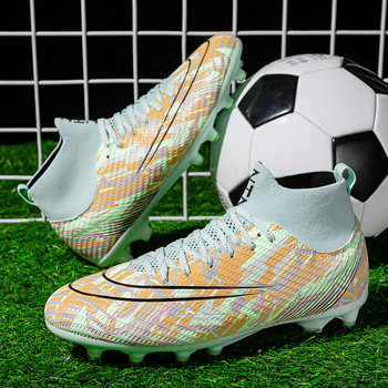 ALIUPS Професионален размер 34-45 Футболни обувки Мъже Деца Детски футболни обувки за момчета Футболни обувки Маратонки Футболни бутонки