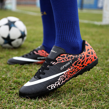 Ανδρικά παπούτσια ποδοσφαίρου Society Αντιολισθητικά παπούτσια ποδοσφαίρου ποδοσφαίρου χλοοτάπητα Παπούτσια ποδοσφαίρου Παιδικά αγόρια TF/FG προπόνηση αθλητικά παπούτσια σάλας