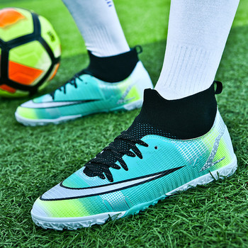 Ανδρικά παπούτσια ποδοσφαίρου Ανδρικά παπούτσια ποδοσφαίρου Αντιολισθητικά παπούτσια ποδοσφαίρου προπόνησης TF/AG Chuteira Campo ανδρικά αθλητικά παπούτσια ποδοσφαίρου