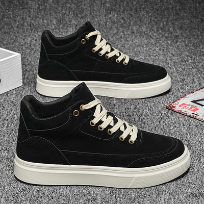 2022 m. Japoniški Harajuku Batai Drobiniai sportbačiai Vyriški Aukšti riedlenčių batai Vyriški Platforminiai sportbačiai Kvėpuojantys vyriški treniruokliai