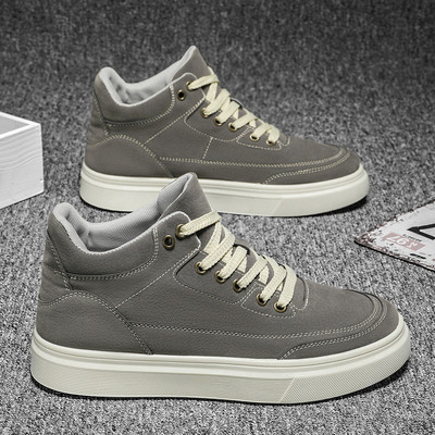 2022 m. Japoniški Harajuku Batai Drobiniai sportbačiai Vyriški Aukšti riedlenčių batai Vyriški Platforminiai sportbačiai Kvėpuojantys vyriški treniruokliai