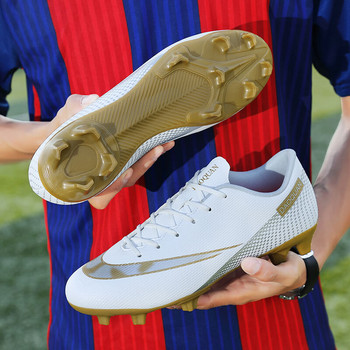 TF/AG Ανδρικά παιδικά παπούτσια ποδοσφαίρου Επαγγελματική προπόνηση Παπούτσια ποδοσφαίρου ανδρικά παπούτσια ποδοσφαίρου αθλητικά παπούτσια Παιδικά παπούτσια ποδοσφαίρου ποδόσφαιρο τουρφ