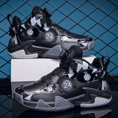 Bērnu kedas Augstas Top Bērnu Basketbola Apavi Ādas Neslīdoši Meiteņu Sporta Apavi Gumijas Bērnam Zēnam Meitenēm Trenažierim Grozu zābakiem