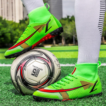 Νέα ροζ ανδρικά παπούτσια ποδοσφαίρου για ενήλικες παιδικά TF/FG Μποτάκια ποδοσφαίρου ψηλά στον αστράγαλο με σχισμές προπόνηση σε εξωτερικό χώρο Αθλητικά αθλητικά παπούτσια ποδοσφαίρου Μακριά μποτάκια
