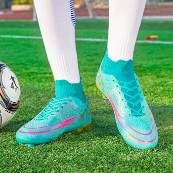 SENAGE Ανδρικά παπούτσια ποδοσφαίρου υψηλής ποιότητας TF/FG Παπούτσια ποδοσφαίρου που αναπνέουν ψηλά στον αστράγαλο Ποδοσφαιρικά παπούτσια για εξωτερική επαγγελματική προπόνηση